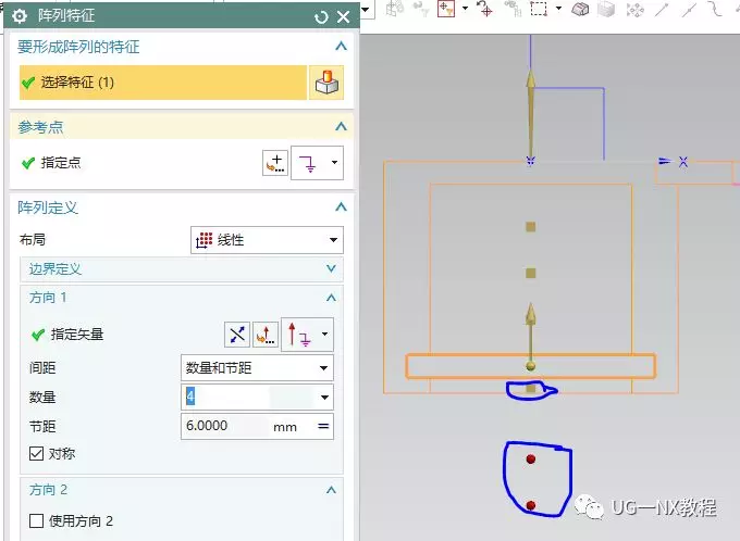 UG NX图文教程——柱形卡环（曲线长度：弧长计算及圆弧棱边斜角）的图20